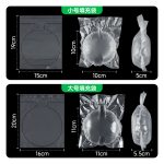 月饼盒防震气柱袋气泡柱